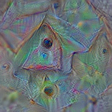 n02843684 birdhouse